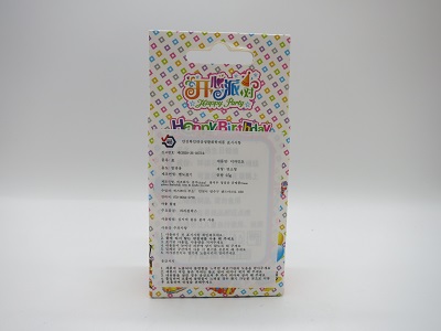 토토로초