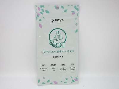 헤이즈 #덕분에 아로마 패치