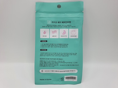 라이프패치 페퍼민트향