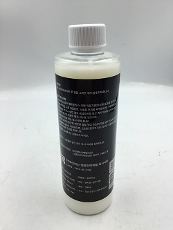 쿼츠맥스