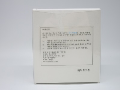 왁스타블렛(화이트코튼)