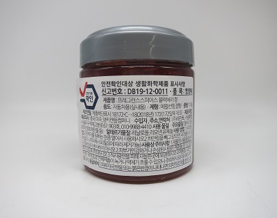 프레그런스스피어스 블랙체리 향