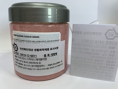 프레그런스스피어스 체리블라썸