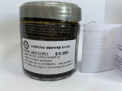 프레그런스스피어스 미드썸머나잇