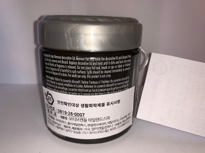 프레그런스스피어스 블랙코코넛