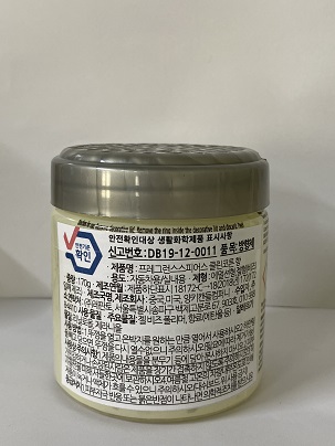프레그런스스피어스 클린코튼 향