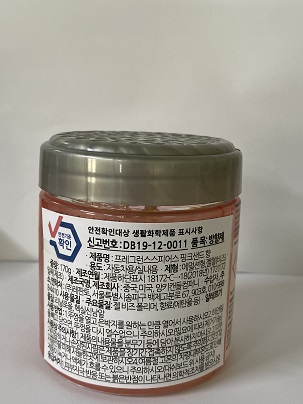 프레그런스스피어스 핑크샌드 향