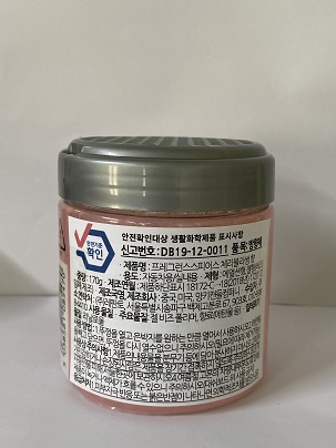 프레그런스스피어스 체리블라썸 향