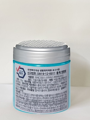 프레그런스스피어스 바하마브리즈