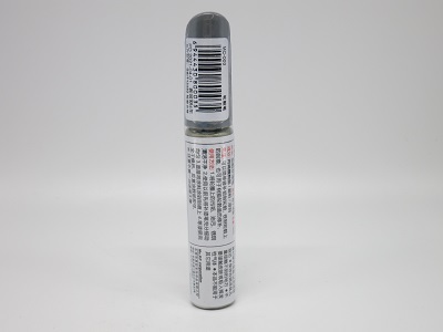 wheel paint(MC-003)