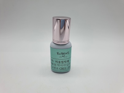 딱이야!글루