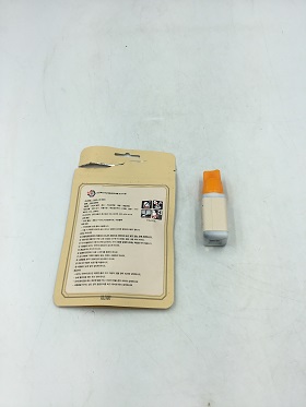 나만의 글루