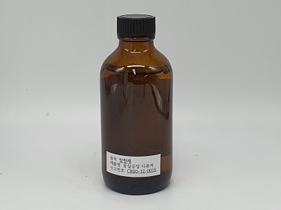 몽실공장 디퓨저 비누꽃