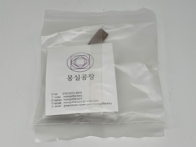 몽실공장 샤쉐 레몬홍차
