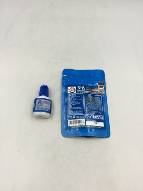 스카이글루