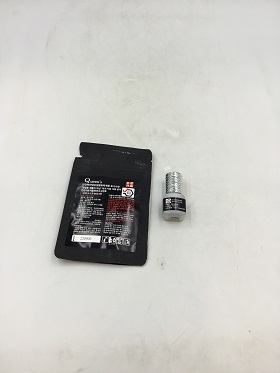 퀸즈 글루