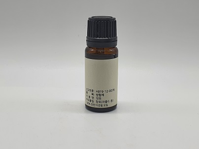 정원