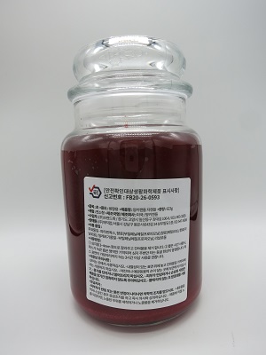 양키캔들 자캔들(BLACK CHERRY)