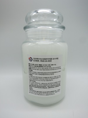 양키캔들 자캔들(EARLY SPRING BLOOM)