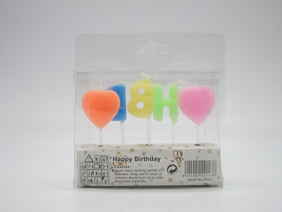 HBD 하트초