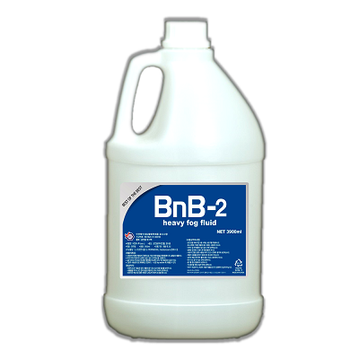 비엔비-투(BnB-2)