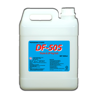 디에프-오공오(DF-505)