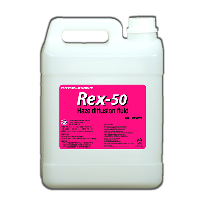 렉스-오공(Rex-50)