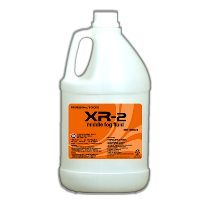 엑스알-투(XR-2)
