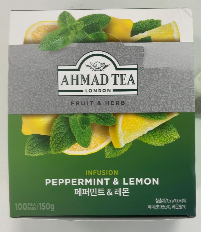 페퍼민트 레몬 티