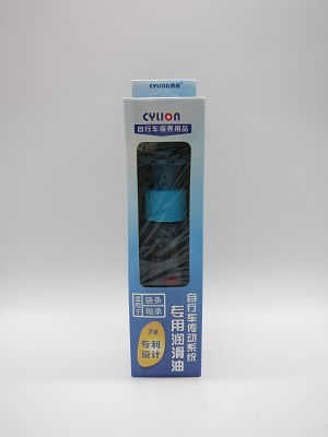 CYLION Chain Lube For Bicycle