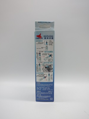CYLION Chain Lube For Bicycle