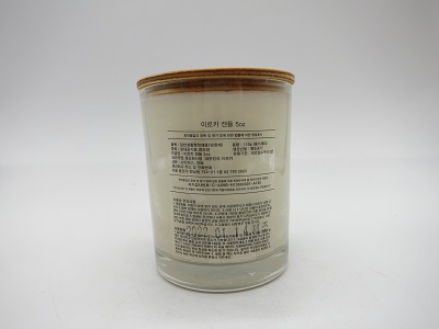 이로카 캔들 5oz(프레즈 로즈 향)