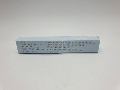 백단향인센스콘