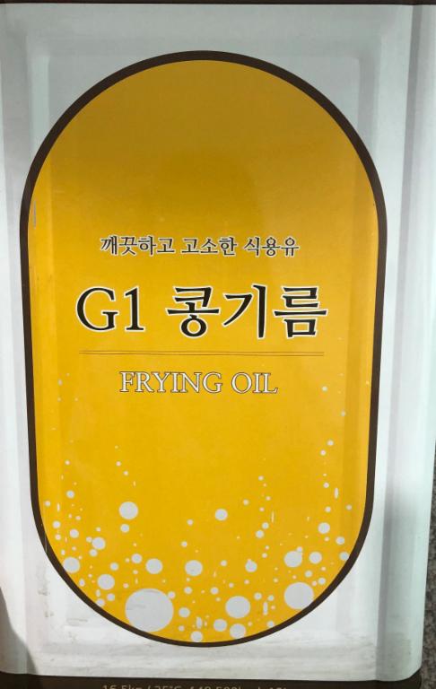 G1 콩기름 리콜정보
