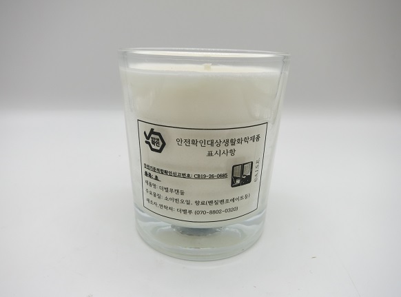 더벨루캔들(프렌치라벤더 향)