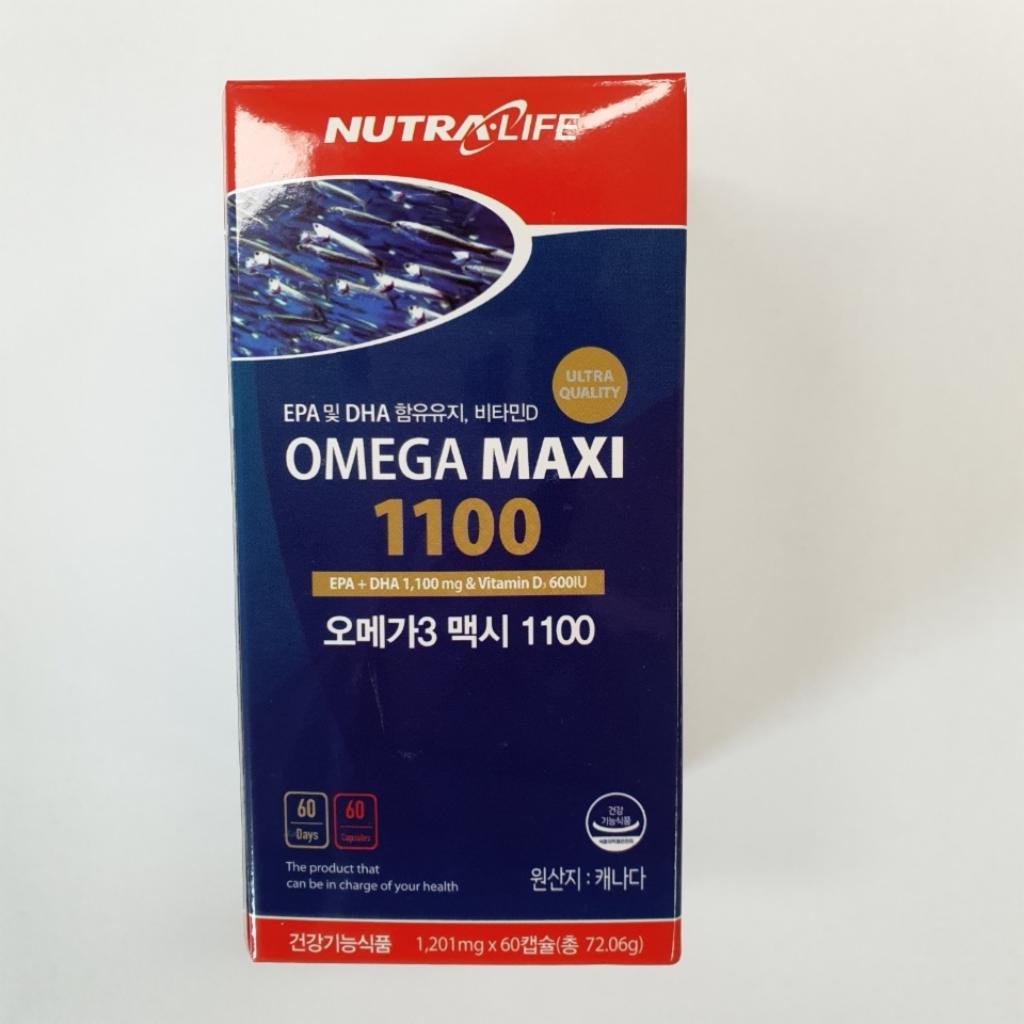 오메가3 맥시 1100
