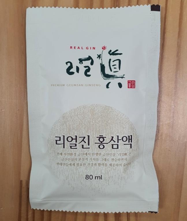 리얼진홍삼액
