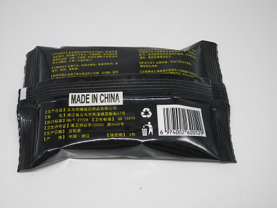shoe wipes