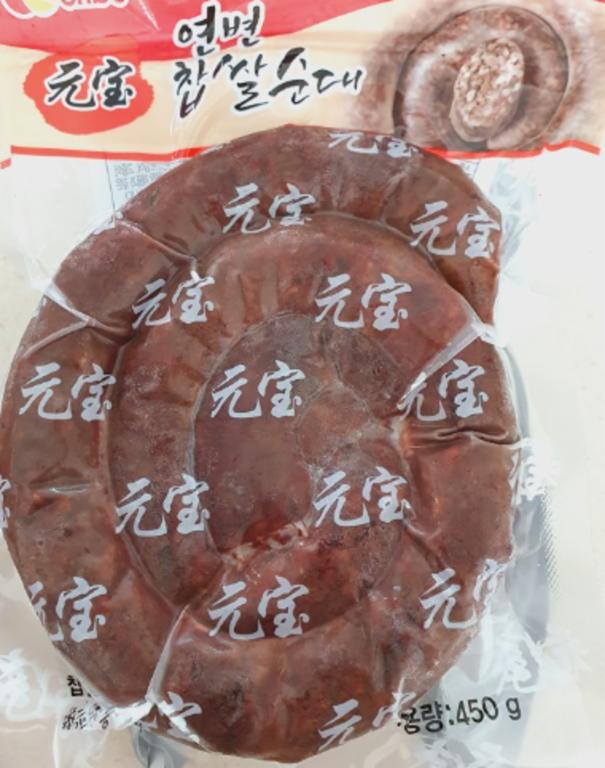 연변찹쌀순대