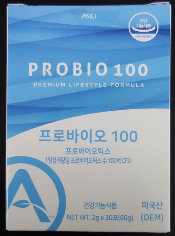 프로바이오 100 프로바이오틱스