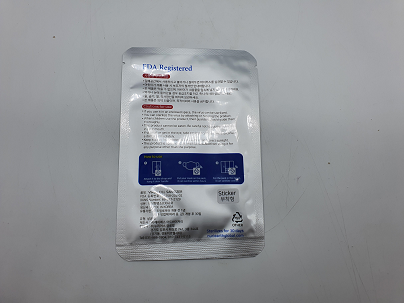 virus kill sanitizer(바이러스킬 새니타이저)