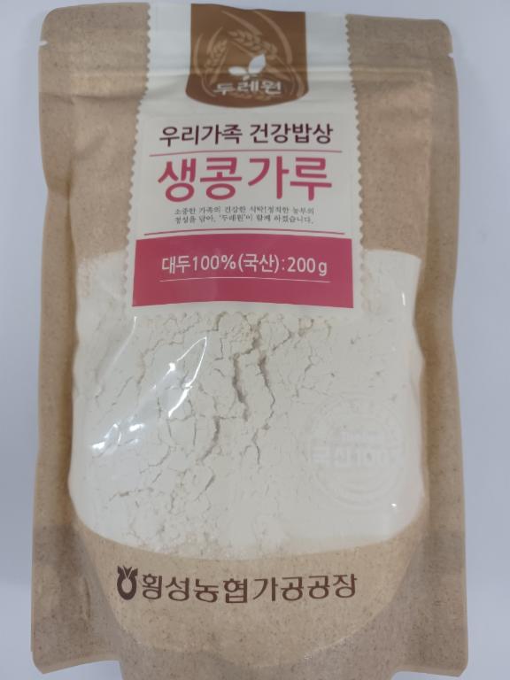 생콩가루