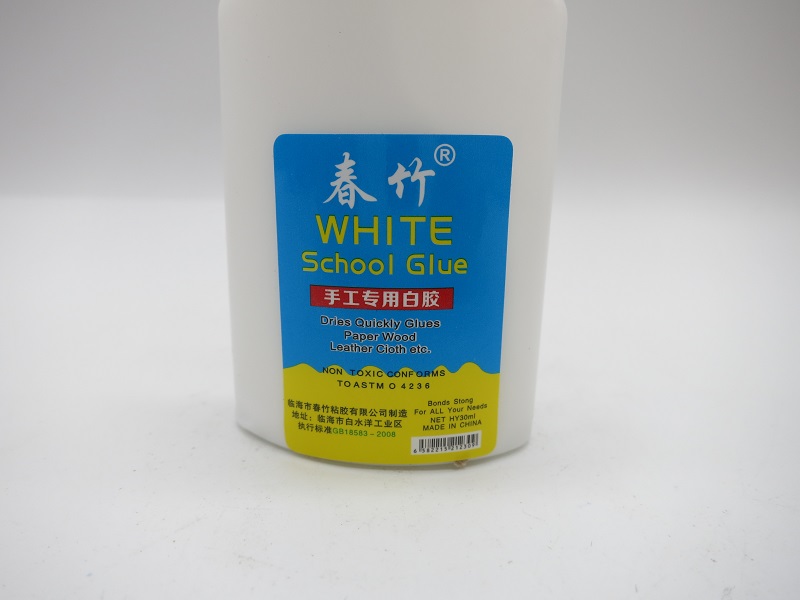 School Glue