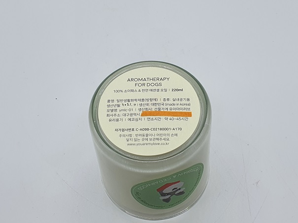 aromatherapy for dogs(숲&흙)