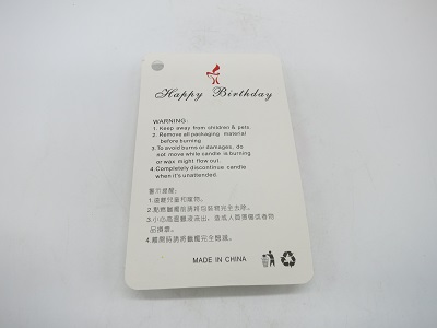 우유빛 생일초