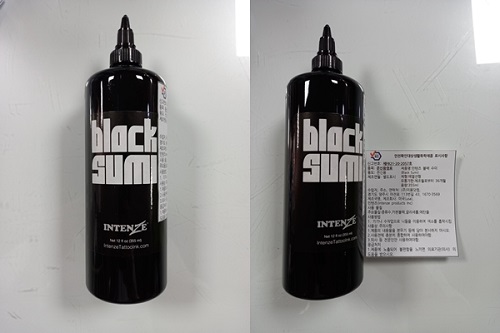 인텐즈 블랙 수미 (Black Sumi)