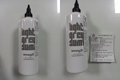 인텐즈 라이트그레이 수미 (Lightgrey Sumi)