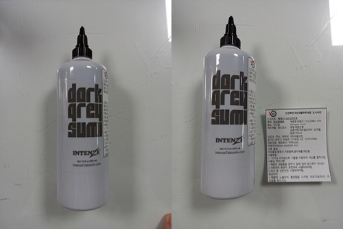 인텐즈 다크그레이 수미 (Darkgrey Sumi)