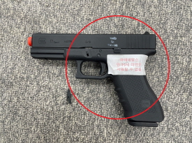 성인용 비비탄 총(비비탄 총) [GLOCK17 GEN4 GBB]