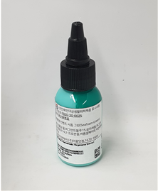 인텐즈 씨폼 그린(Seafoam Green)